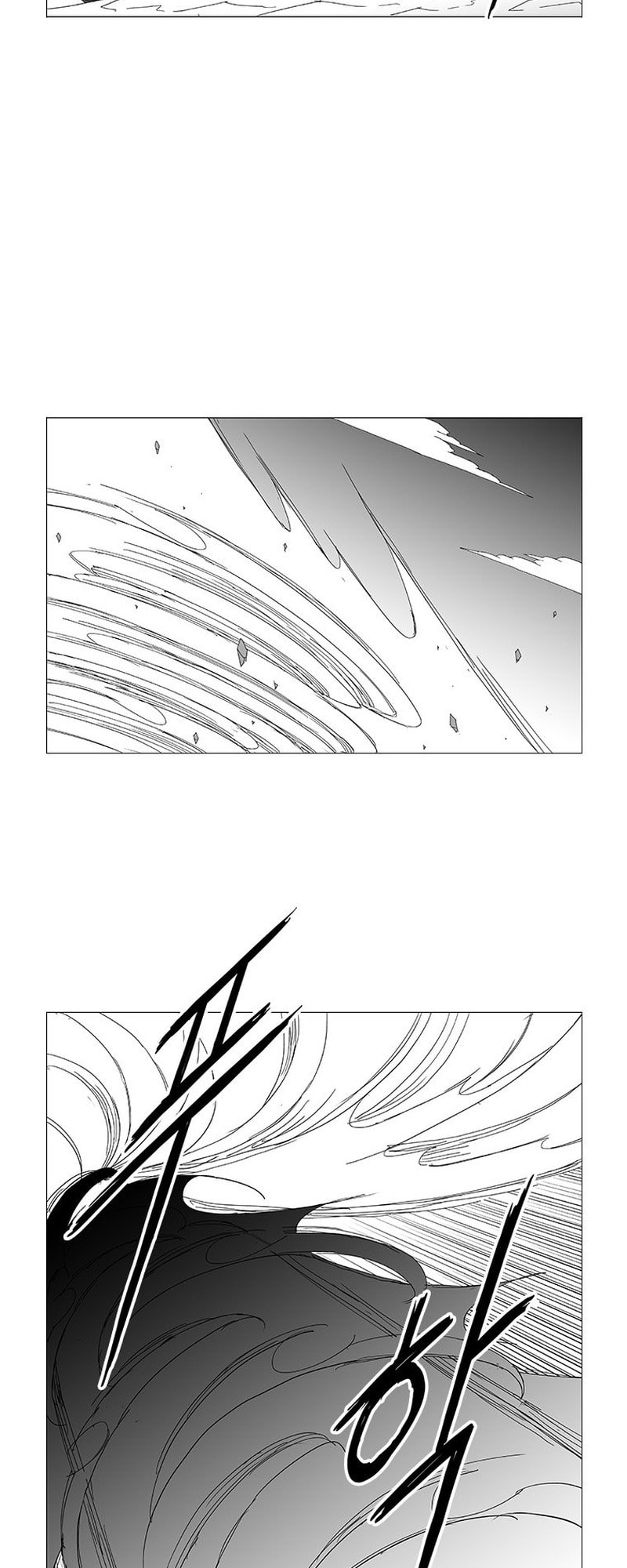 Read Wind Sword chapter 125 image 9 on Lezhin