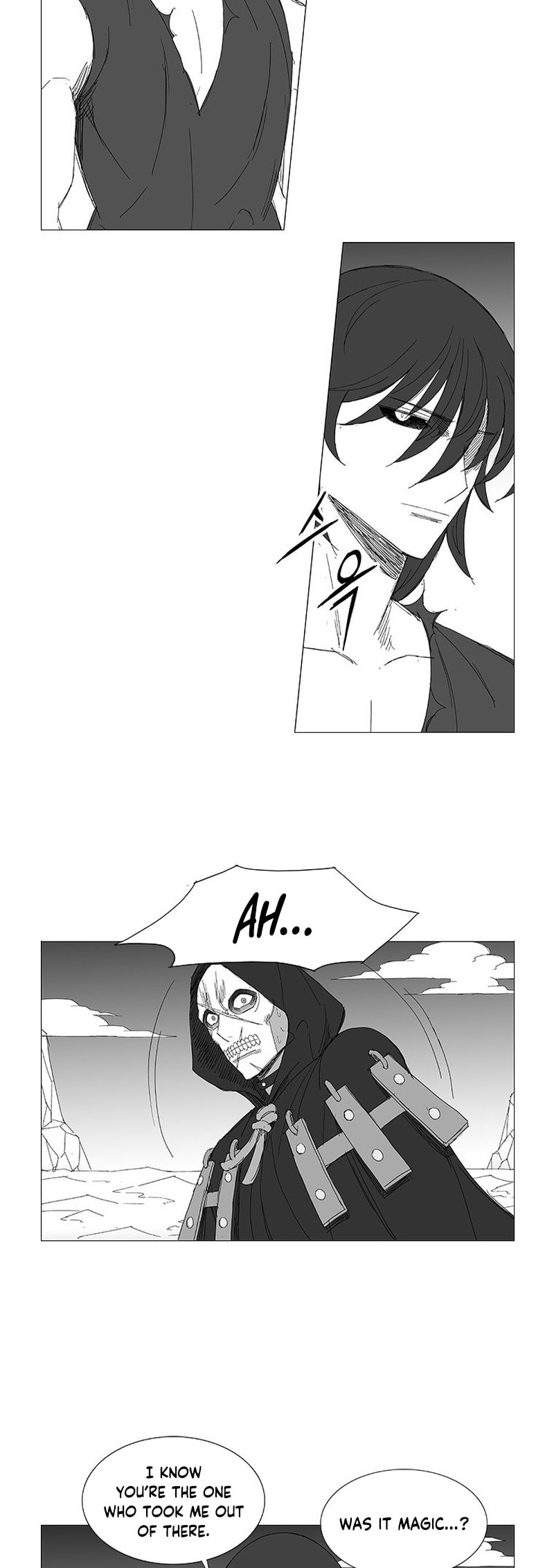Read Wind Sword chapter 126 image 1 on Lezhin