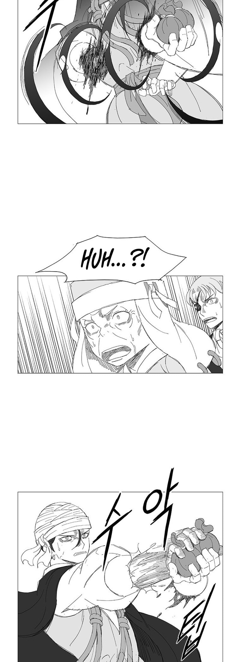Read Wind Sword chapter 126 image 15 on Lezhin