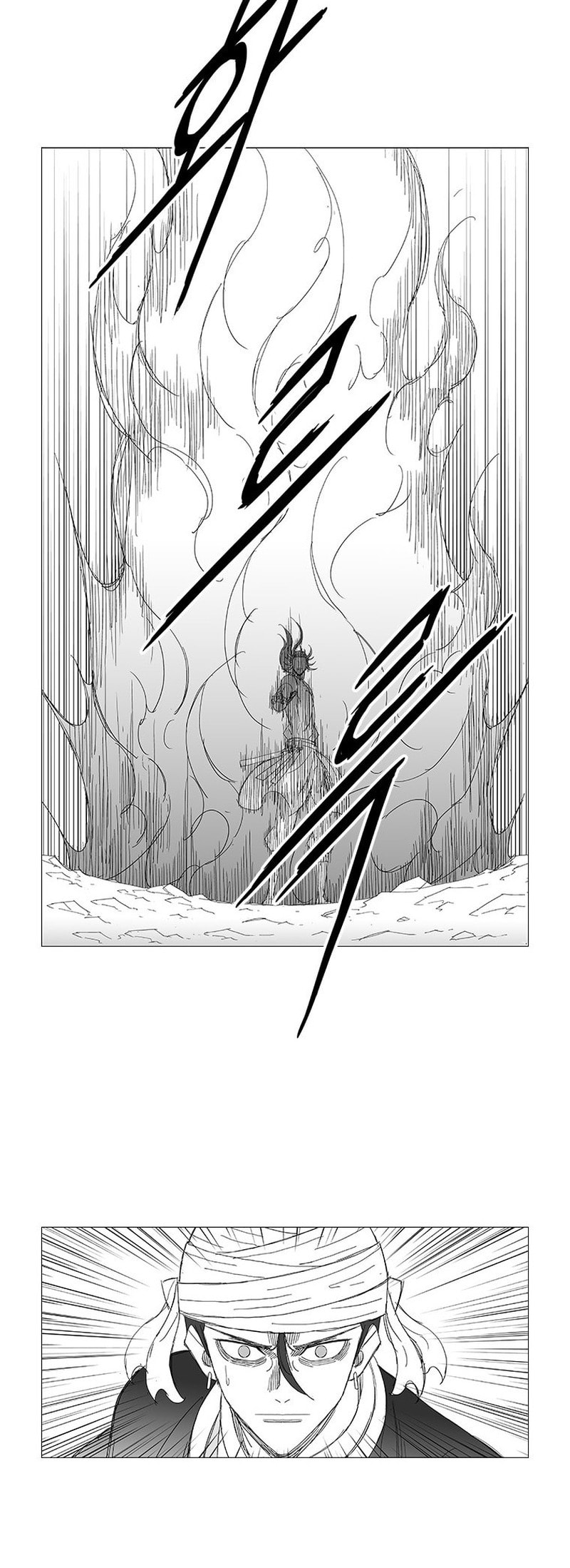 Read Wind Sword chapter 126 image 18 on Lezhin