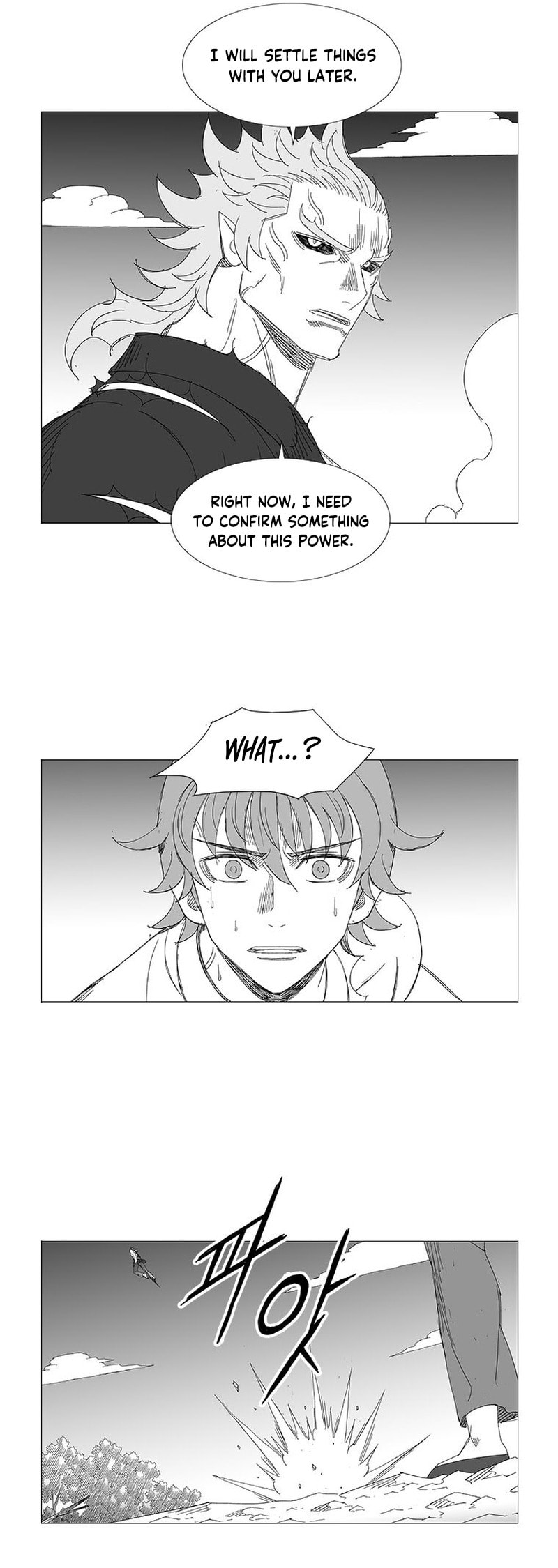 Read Wind Sword chapter 126 image 7 on Lezhin