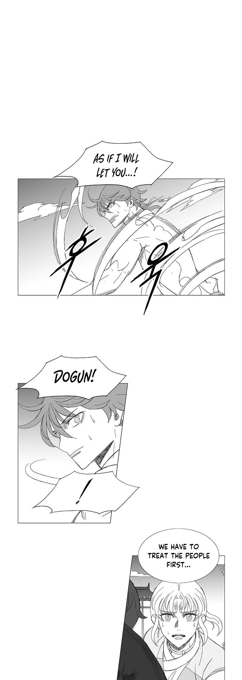 Read Wind Sword chapter 126 image 8 on Lezhin