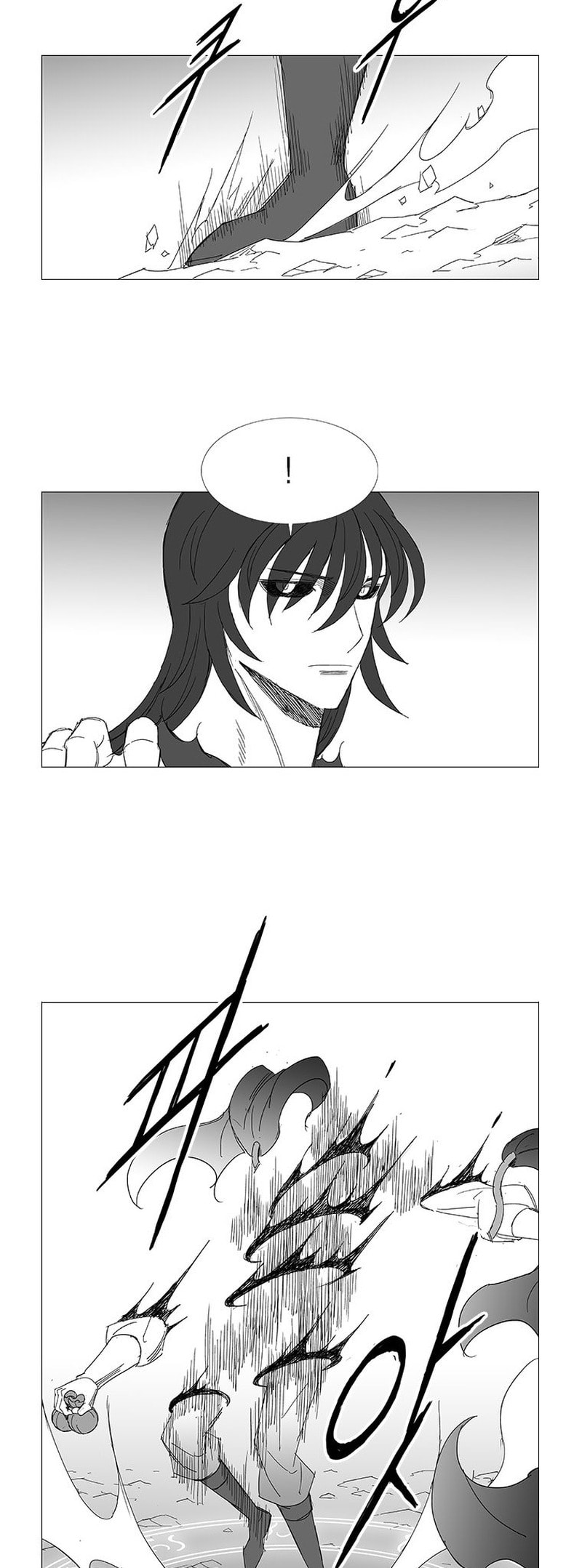 Read Wind Sword chapter 127 image 2 on Lezhin