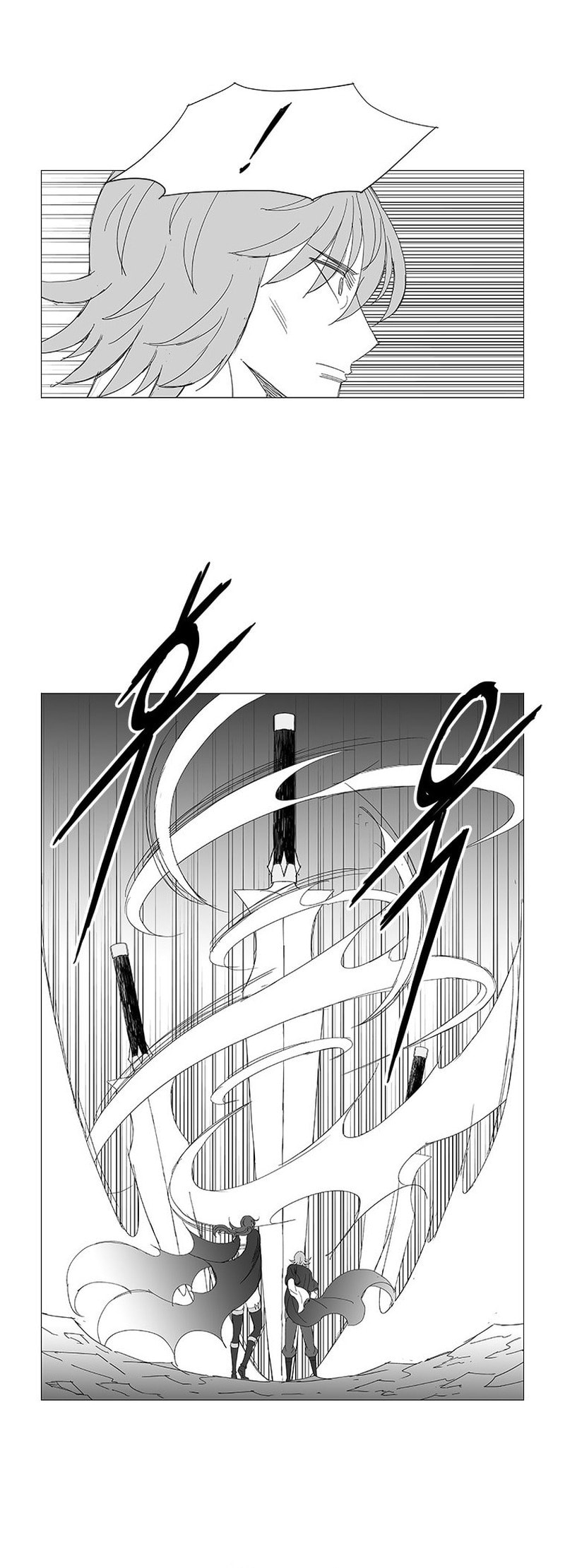 Read Wind Sword chapter 127 image 20 on Lezhin