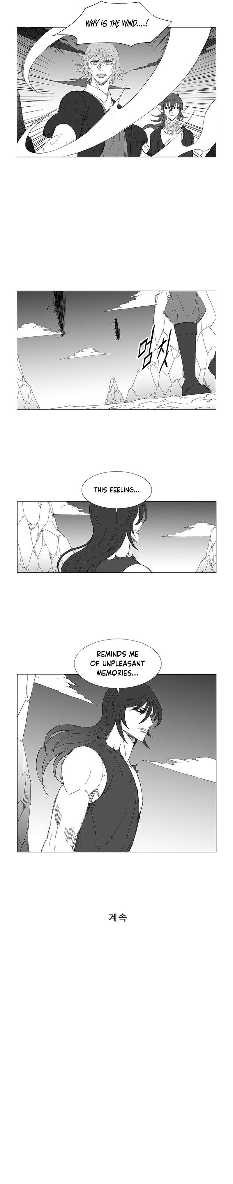 Read Wind Sword chapter 127 image 21 on Lezhin