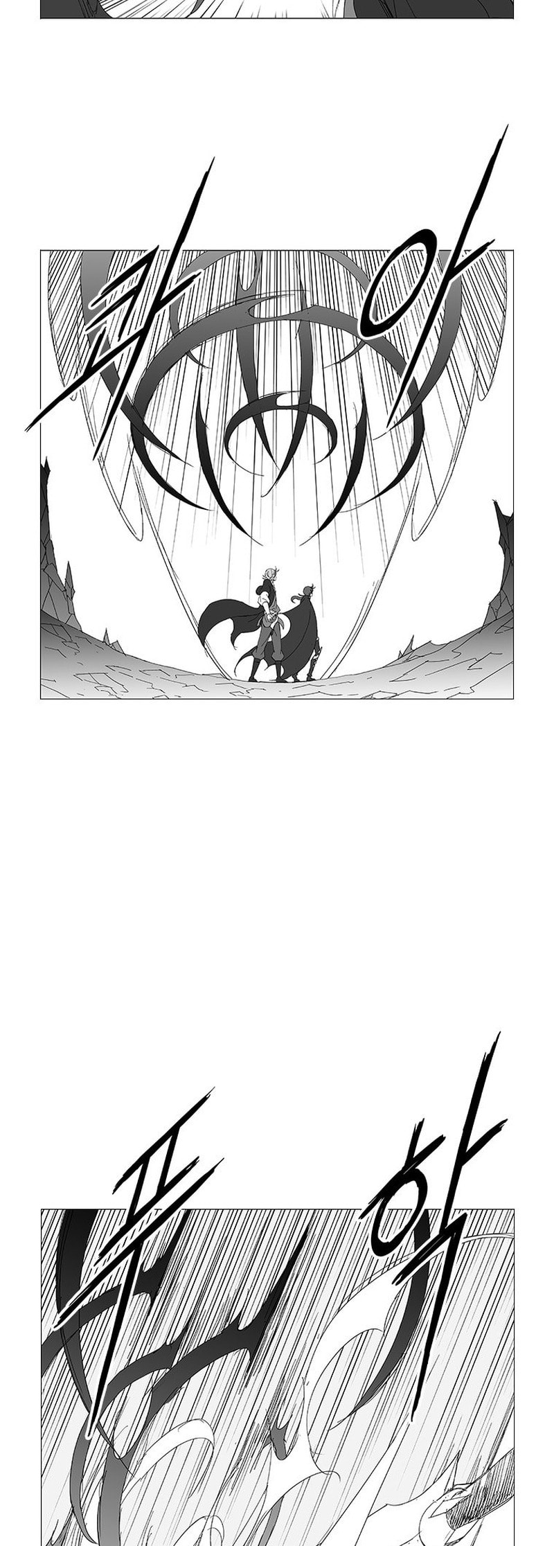 Read Wind Sword chapter 128 image 12 on Lezhin
