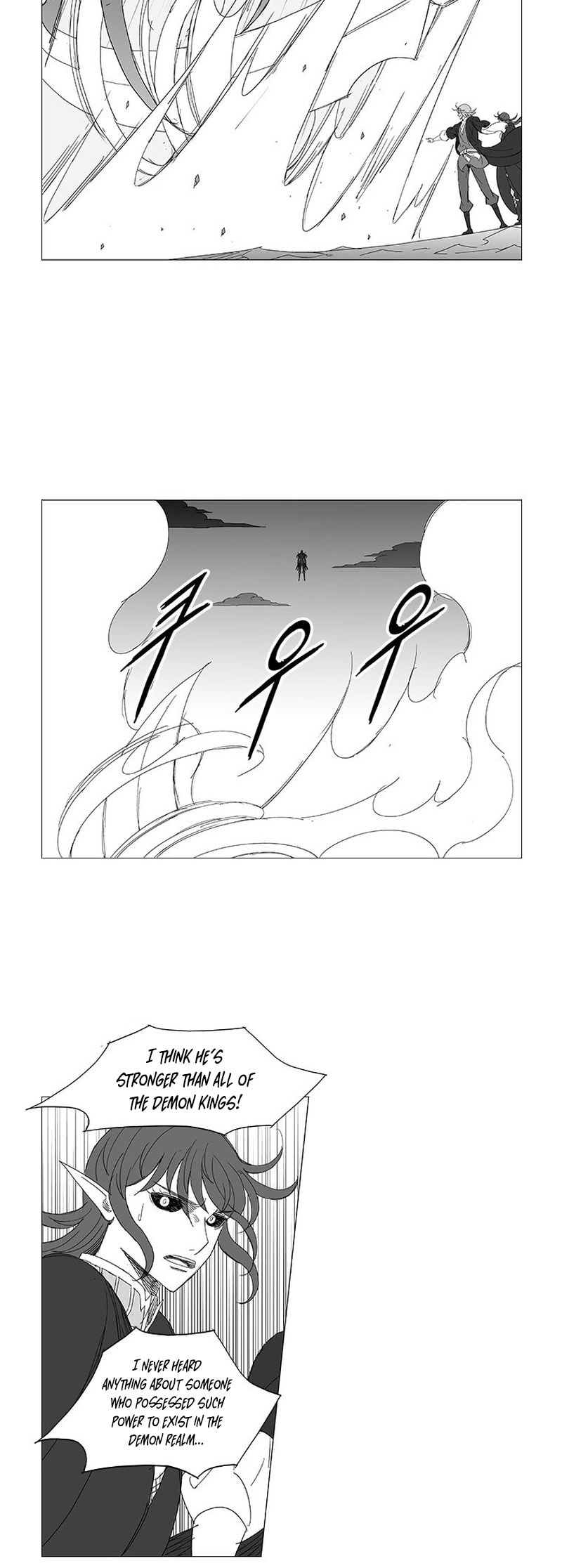Read Wind Sword chapter 128 image 13 on Lezhin