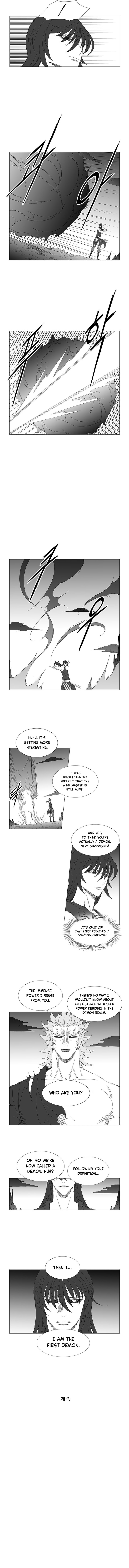 Read Wind Sword chapter 128 image 21 on Lezhin