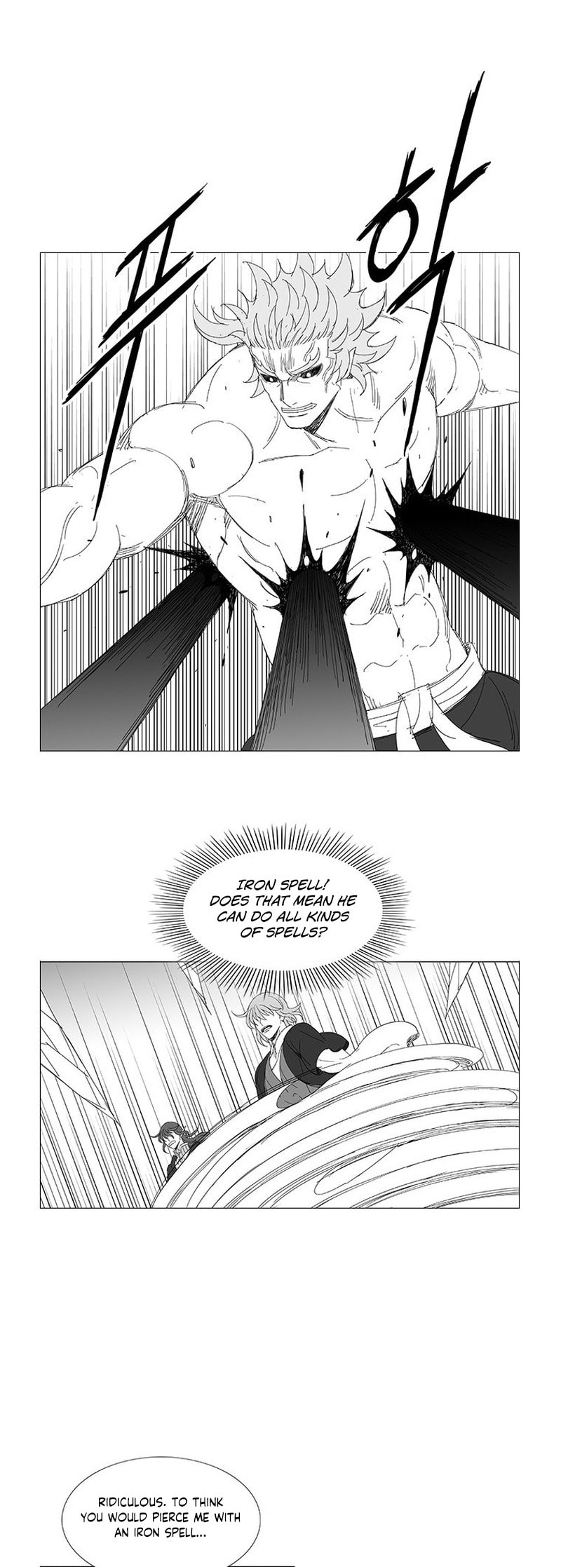 Read Wind Sword chapter 129 image 10 on Lezhin