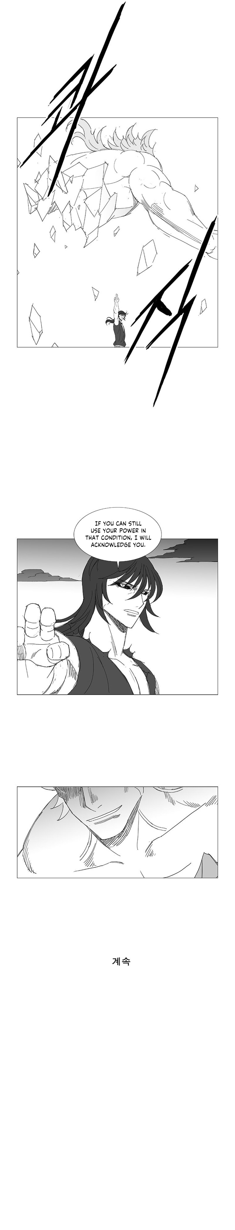 Read Wind Sword chapter 129 image 21 on Lezhin