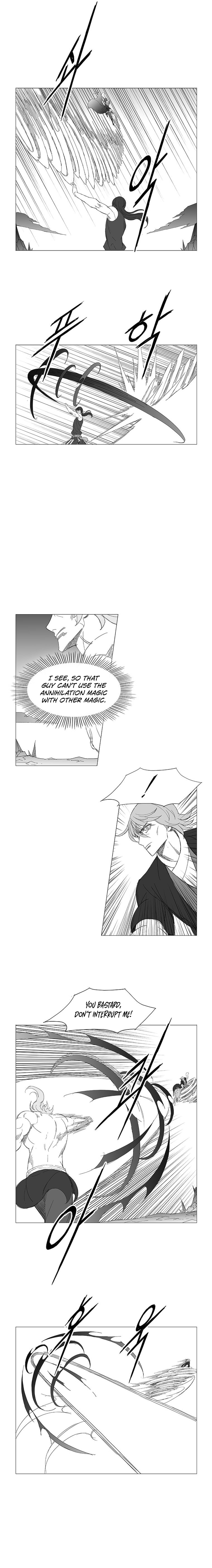 Read Wind Sword chapter 130 image 7 on Lezhin