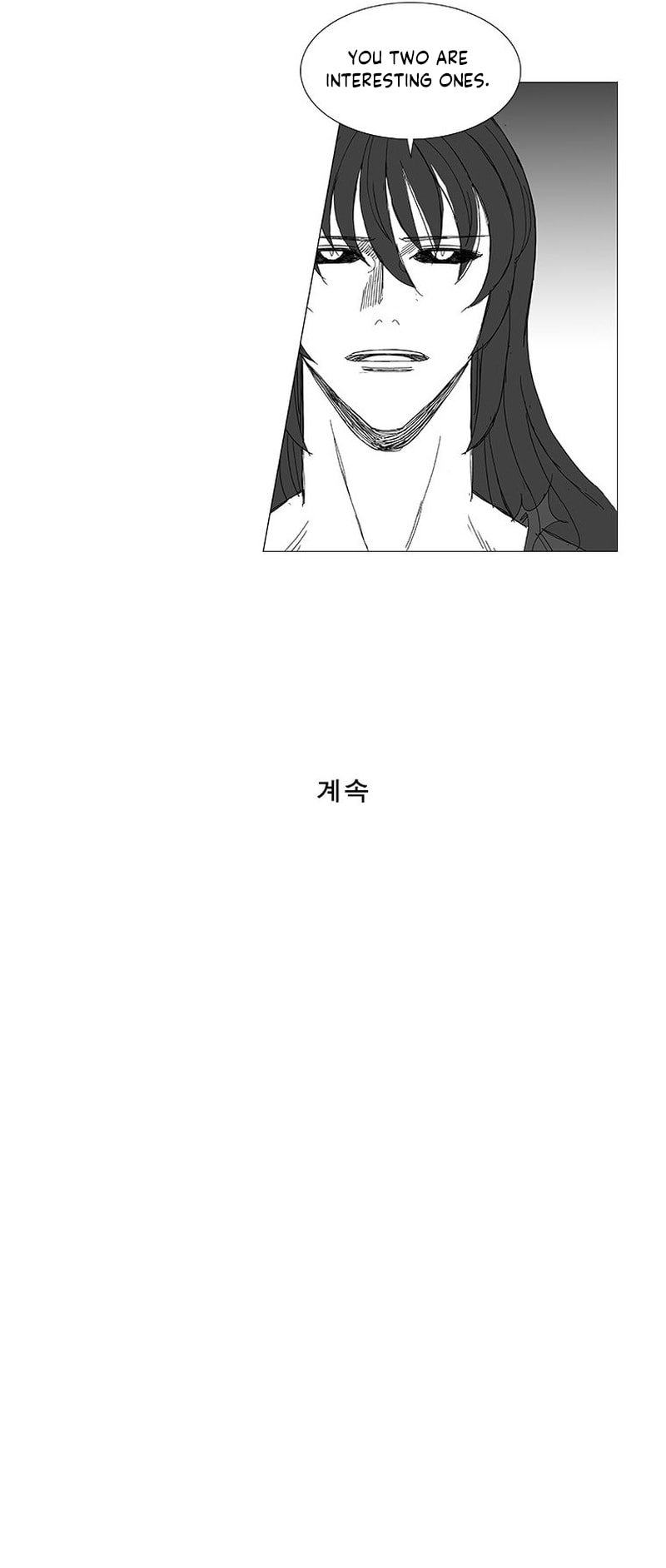 Read Wind Sword chapter 130 image 9 on Lezhin