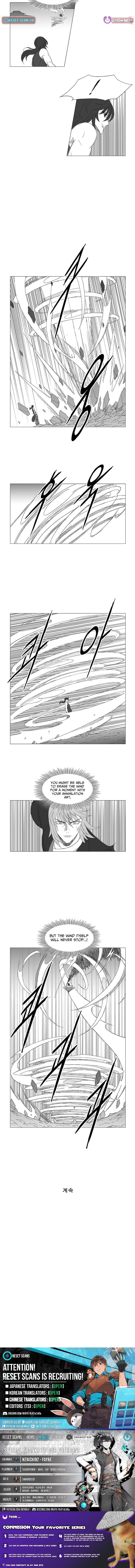 Read Wind Sword chapter 131 image 4 on Lezhin
