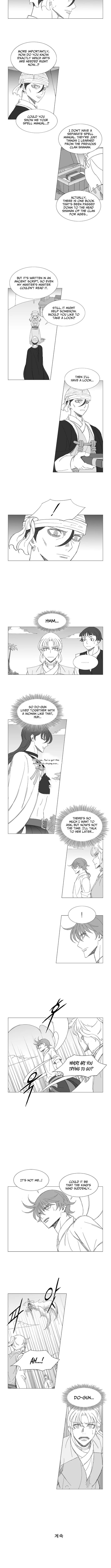 Read Wind Sword chapter 132 image 4 on Lezhin