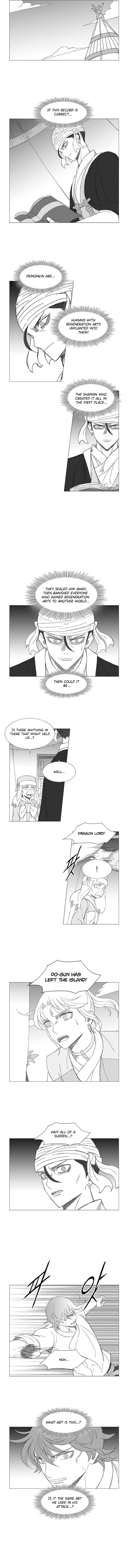 Read Wind Sword chapter 135 image 2 on Lezhin