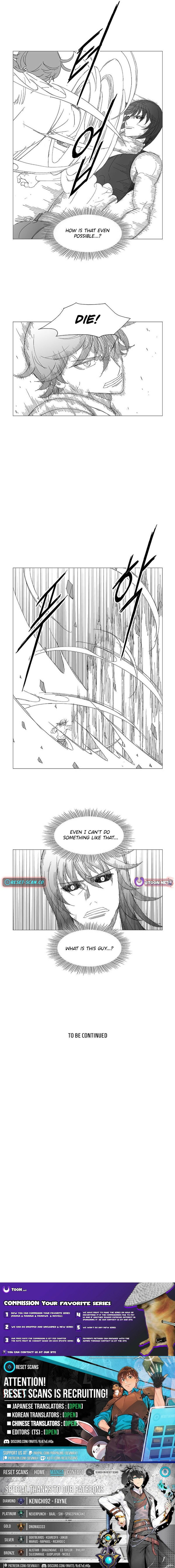 Read Wind Sword chapter 135 image 5 on Lezhin