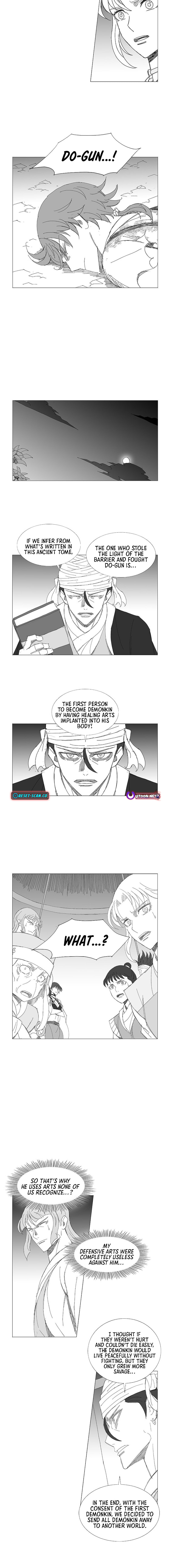 Read Wind Sword chapter 138 image 5 on Lezhin
