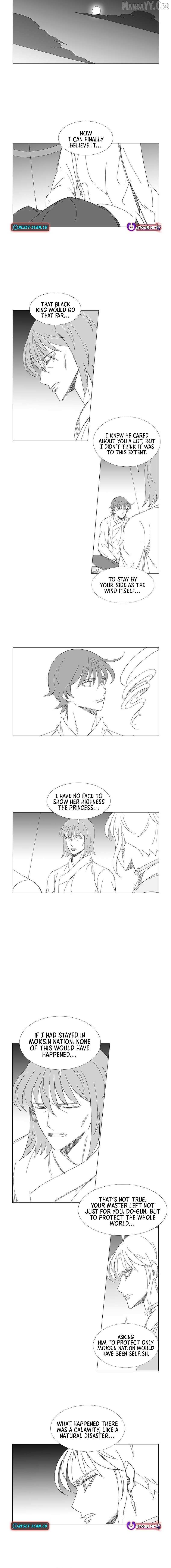 Read Wind Sword chapter 139 image 3 on Lezhin