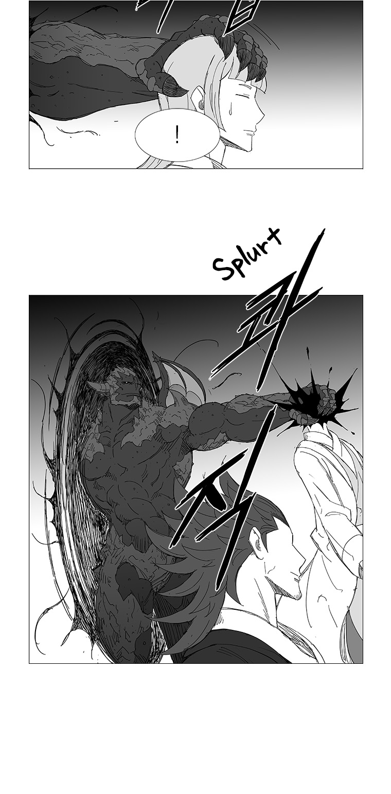 Read Wind Sword chapter 14 image 10 on Lezhin