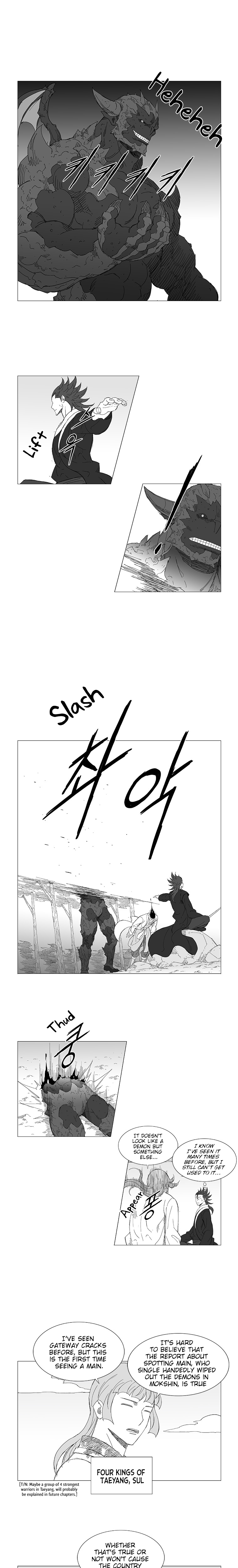 Read Wind Sword chapter 14 image 11 on Lezhin
