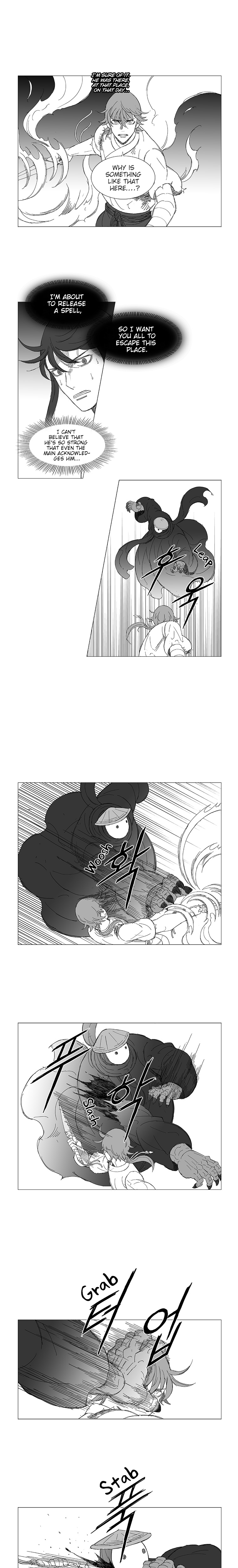 Read Wind Sword chapter 14 image 3 on Lezhin