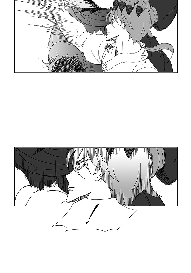 Read Wind Sword chapter 14 image 4 on Lezhin