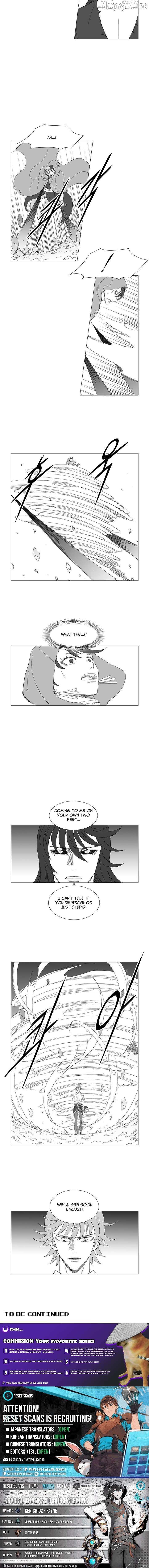 Read Wind Sword chapter 140 image 4 on Lezhin