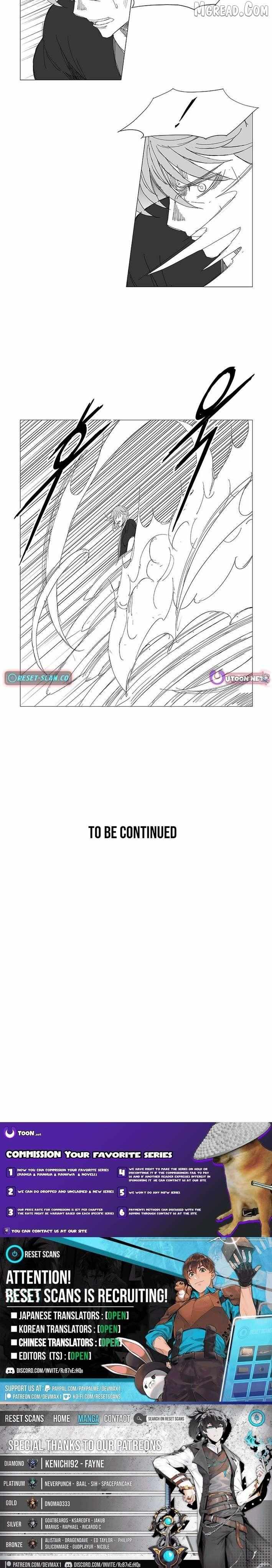 Read Wind Sword chapter 143 image 5 on Lezhin