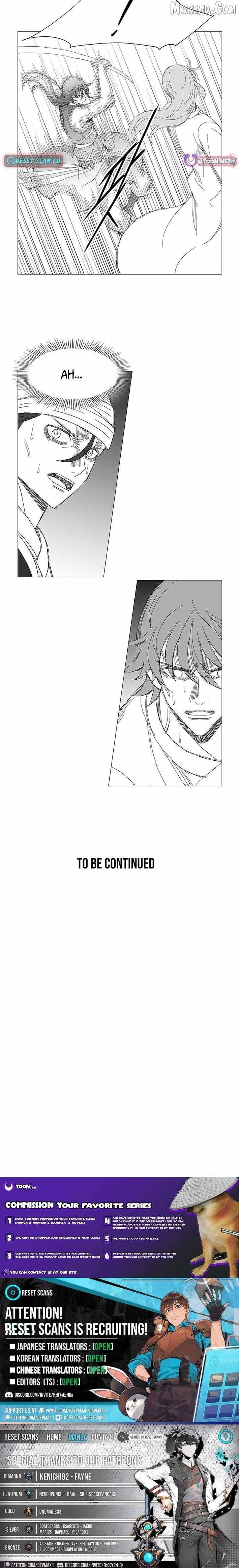 Read Wind Sword chapter 144 image 5 on Lezhin
