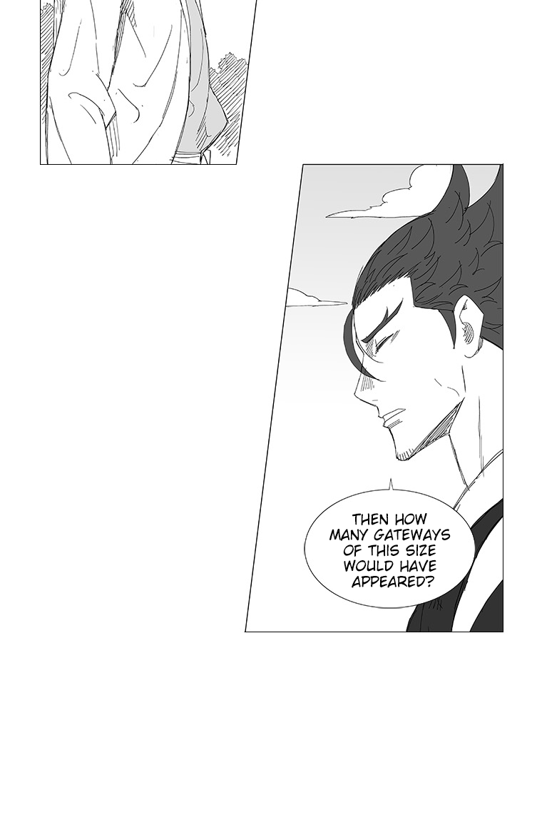Read Wind Sword chapter 15 image 2 on Lezhin