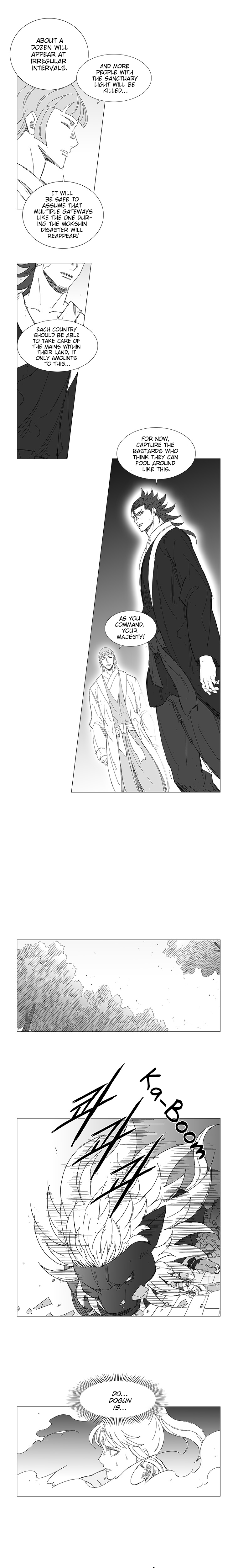 Read Wind Sword chapter 15 image 3 on Lezhin