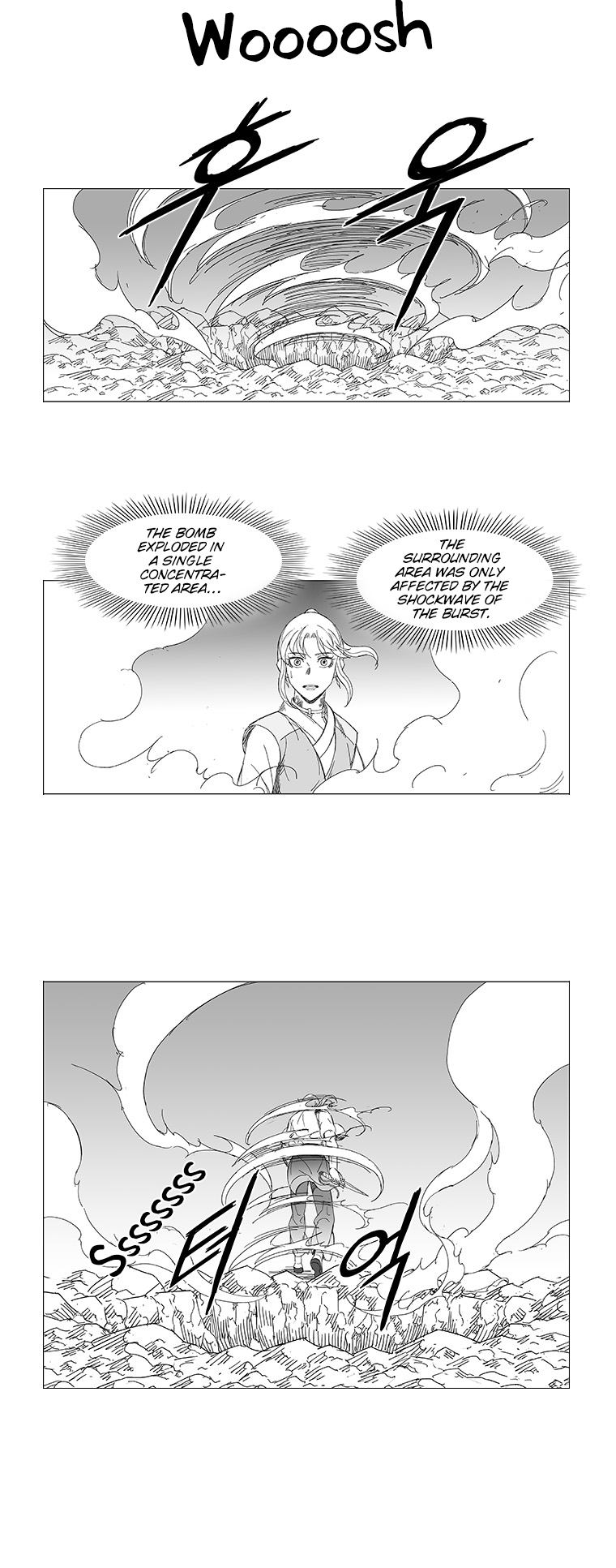 Read Wind Sword chapter 15 image 4 on Lezhin