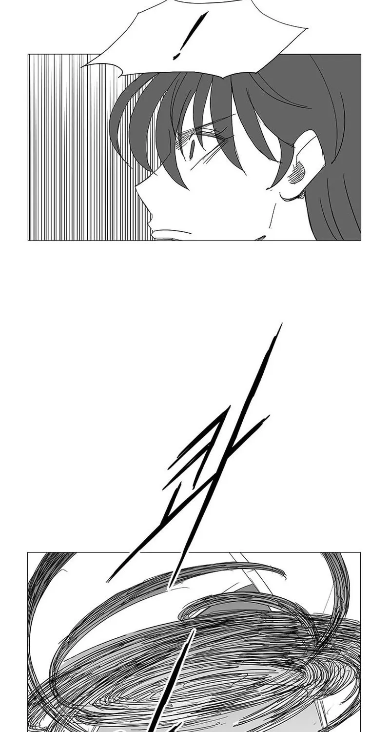 Read Wind Sword chapter 150 image 23 on Lezhin