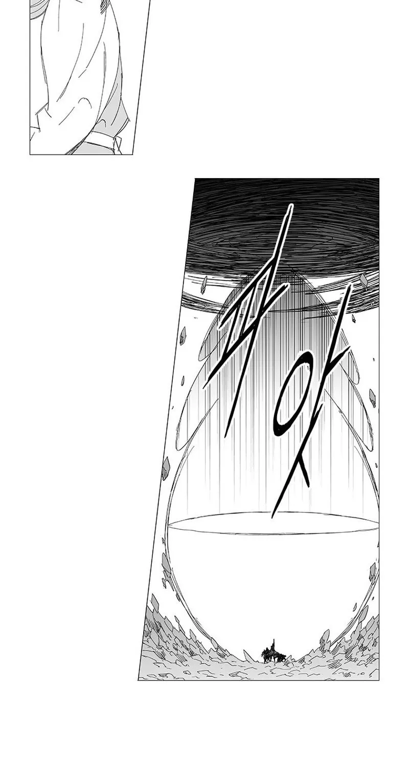 Read Wind Sword chapter 150 image 29 on Lezhin