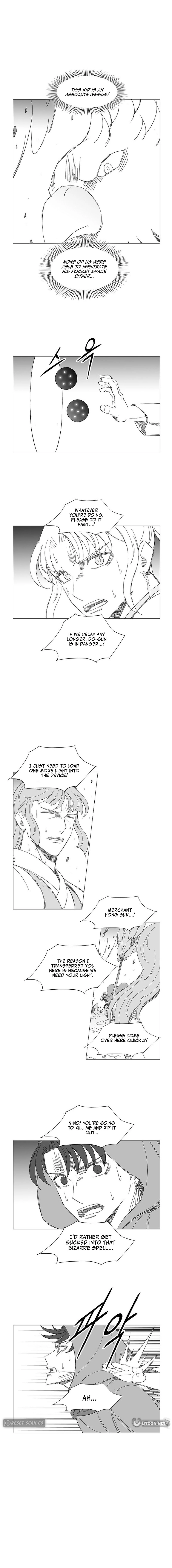 Read Wind Sword chapter 151 image 1 on Lezhin