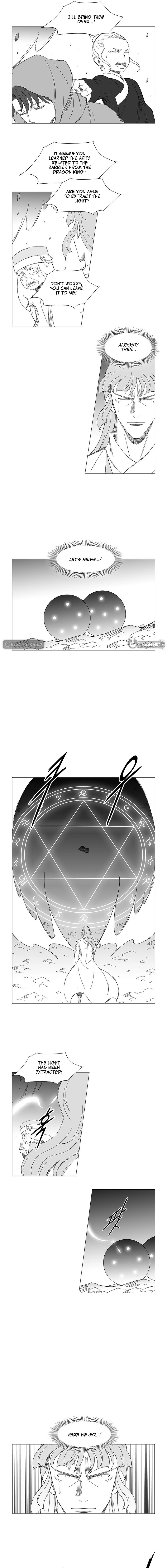 Read Wind Sword chapter 151 image 2 on Lezhin