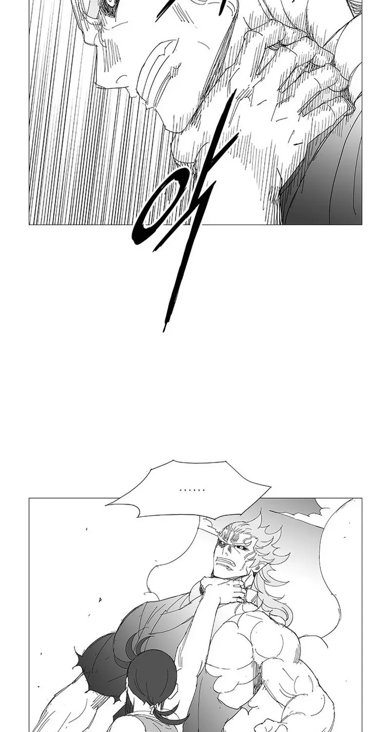 Read Wind Sword chapter 158 image 12 on Lezhin