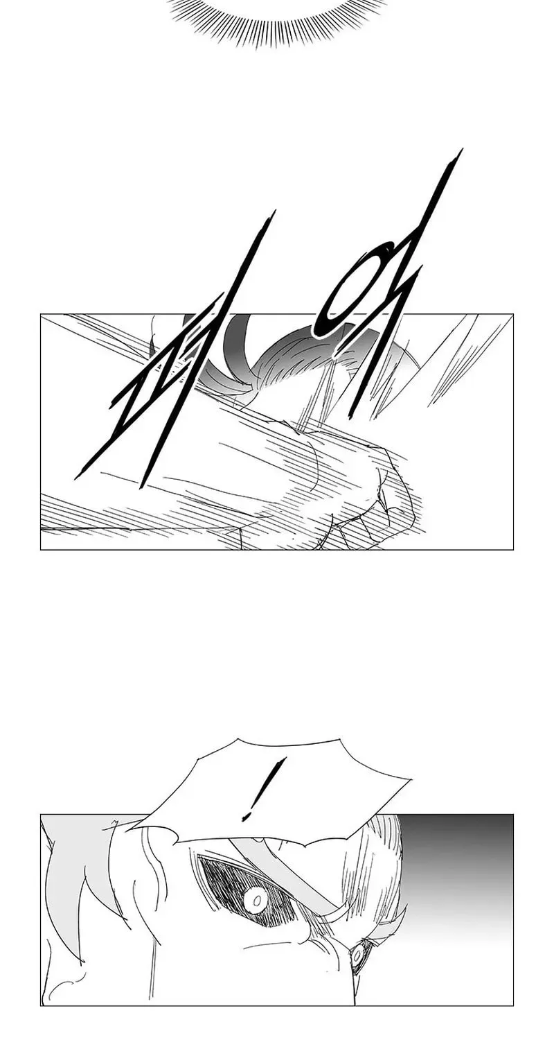 Read Wind Sword chapter 158 image 7 on Lezhin