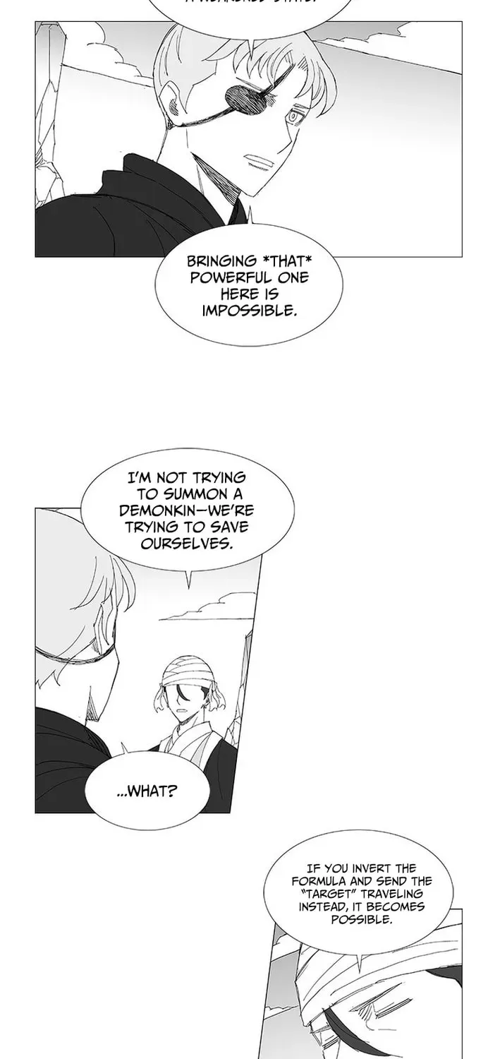 Read Wind Sword chapter 159 image 17 on Lezhin