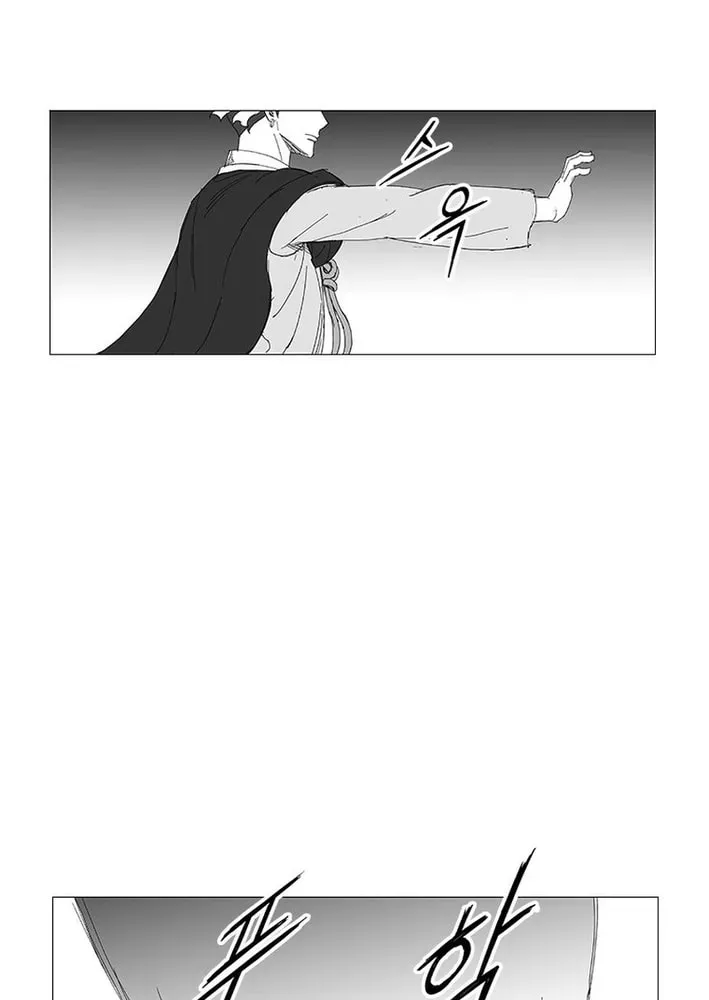 Read Wind Sword chapter 159 image 20 on Lezhin
