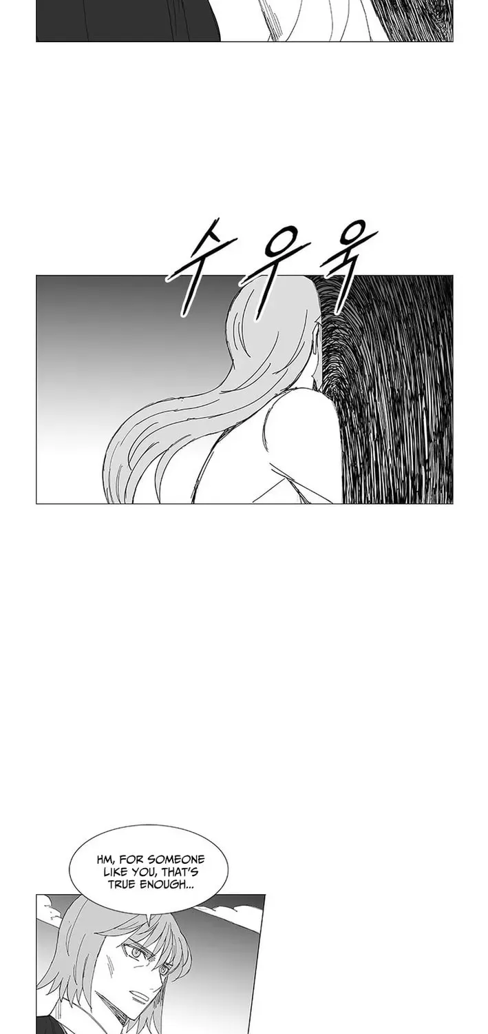 Read Wind Sword chapter 159 image 24 on Lezhin