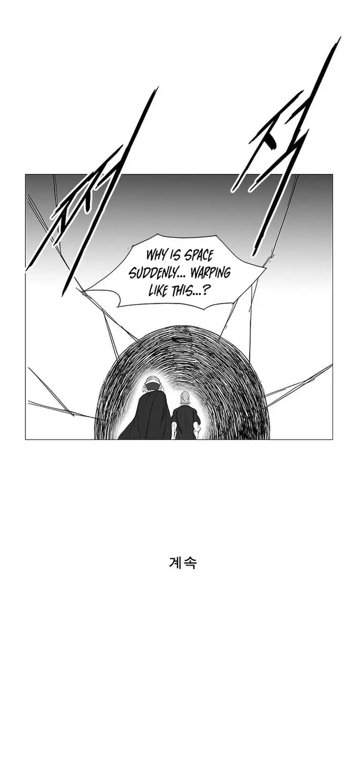 Read Wind Sword chapter 159 image 30 on Lezhin