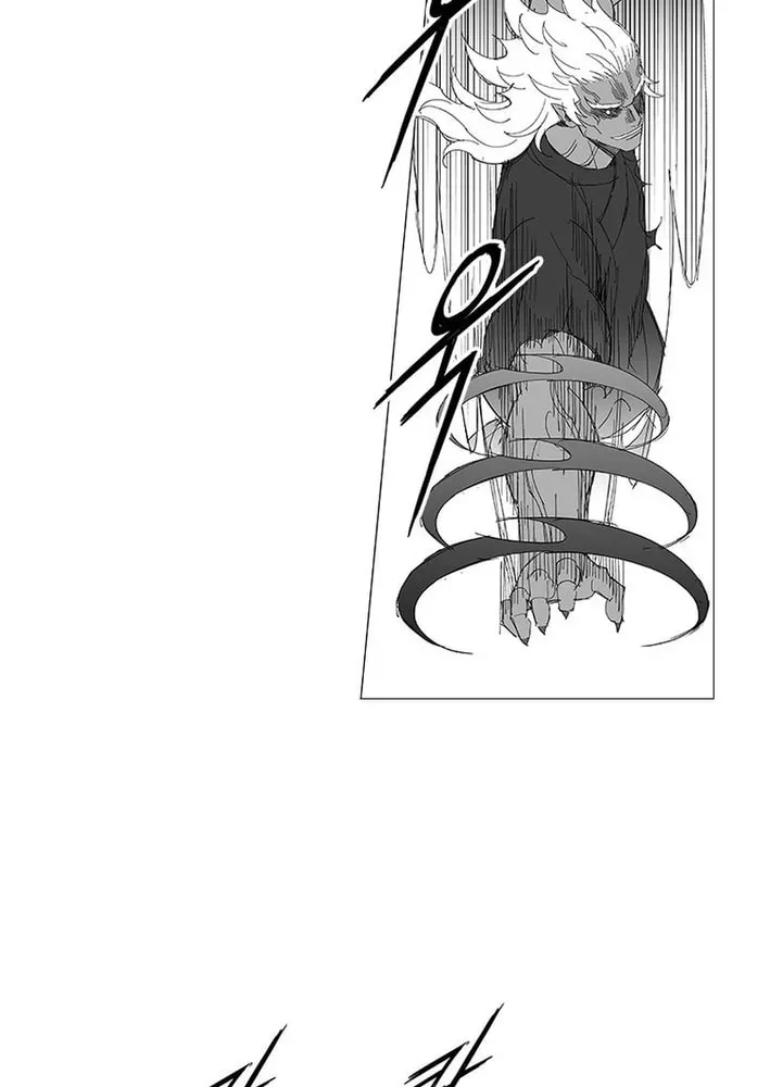 Read Wind Sword chapter 159 image 6 on Lezhin