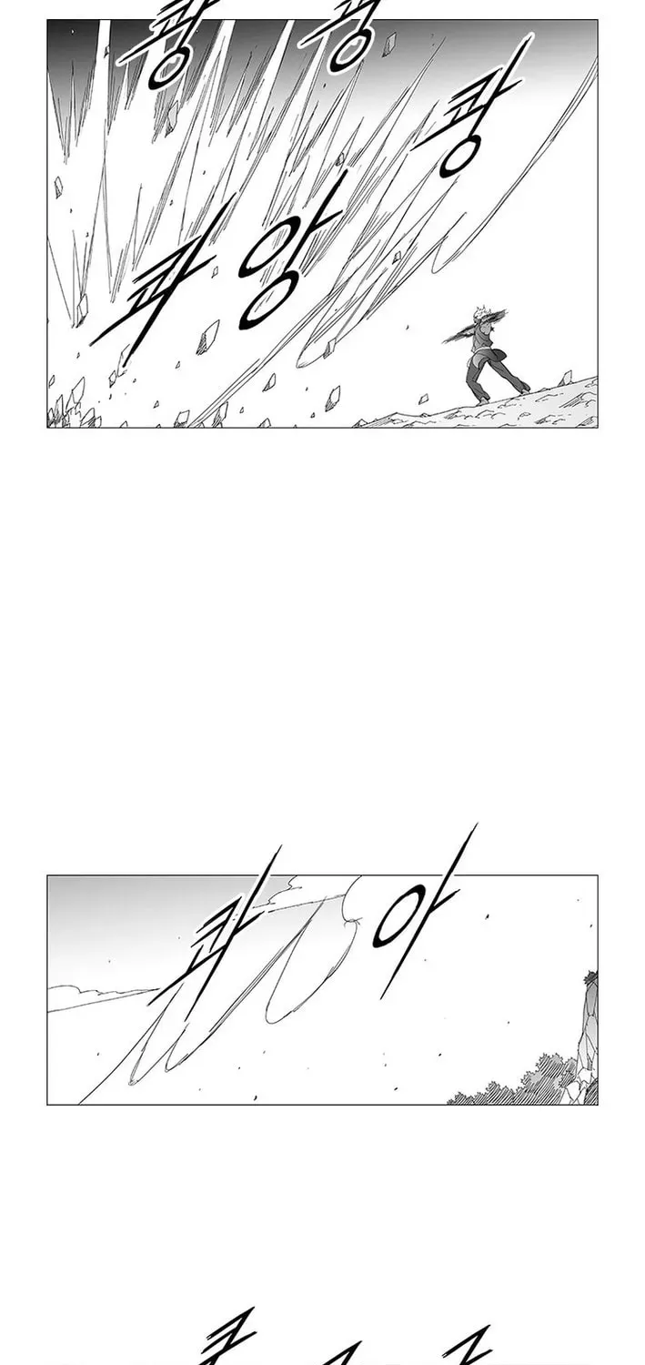 Read Wind Sword chapter 159 image 7 on Lezhin