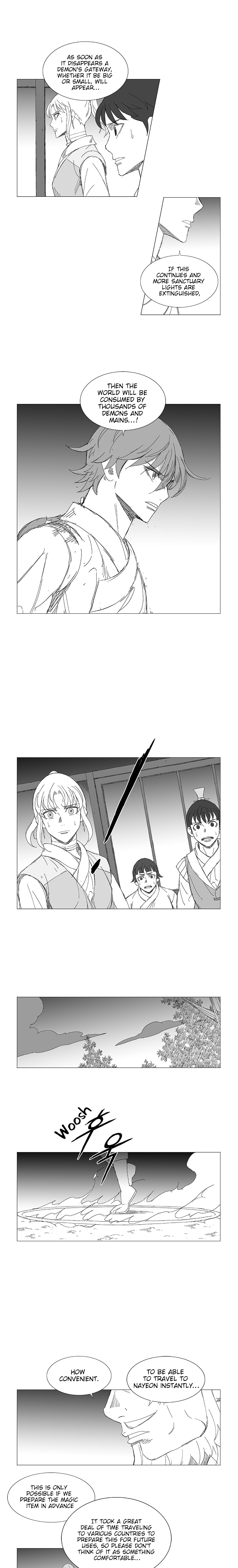 Read Wind Sword chapter 16 image 11 on Lezhin