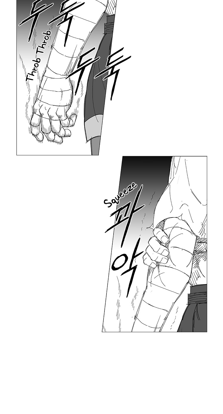 Read Wind Sword chapter 16 image 2 on Lezhin