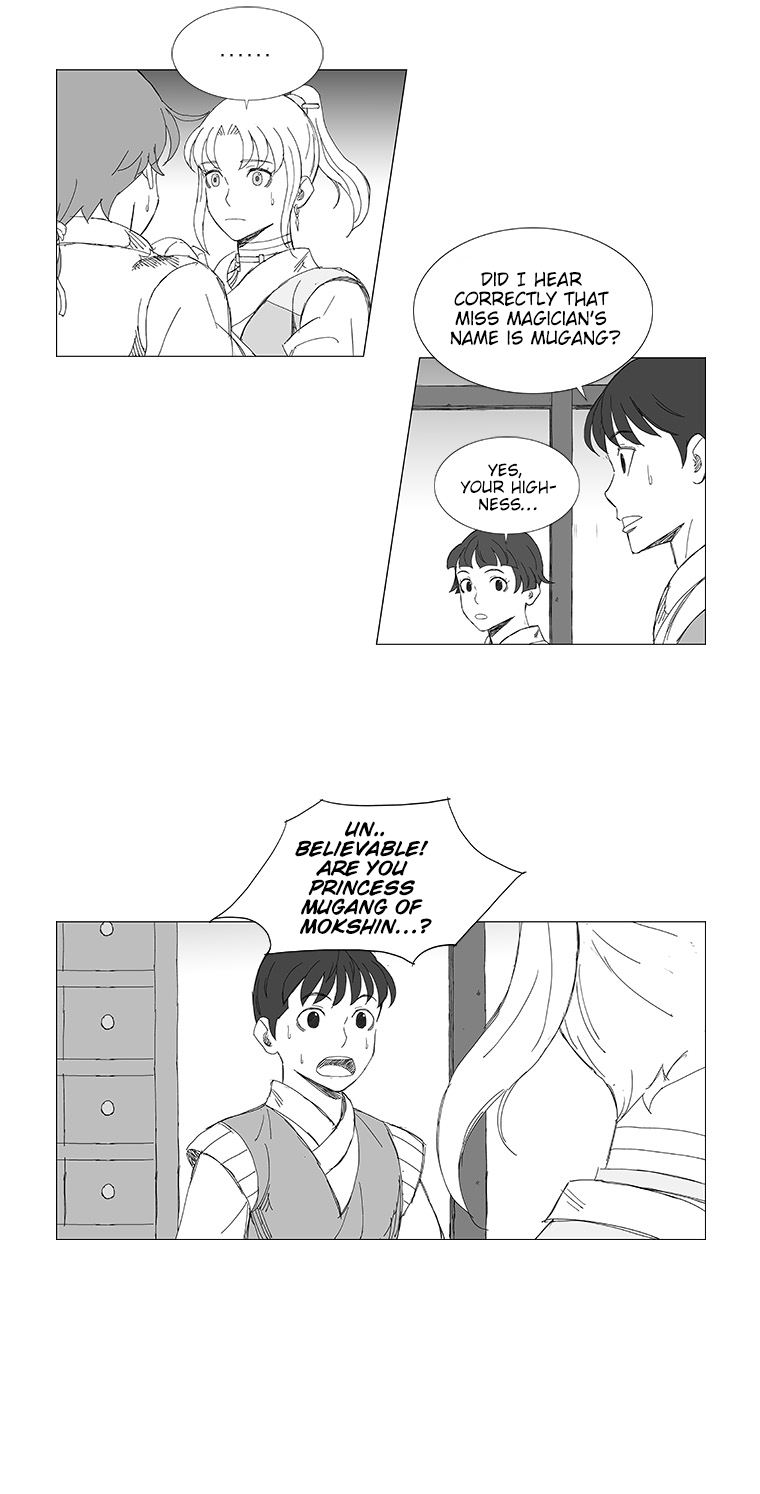 Read Wind Sword chapter 16 image 8 on Lezhin
