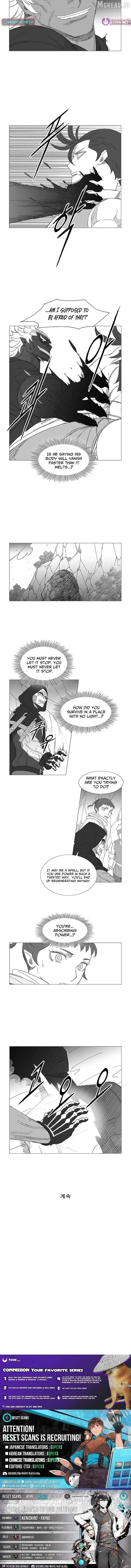 Read Wind Sword chapter 160 image 4 on Lezhin