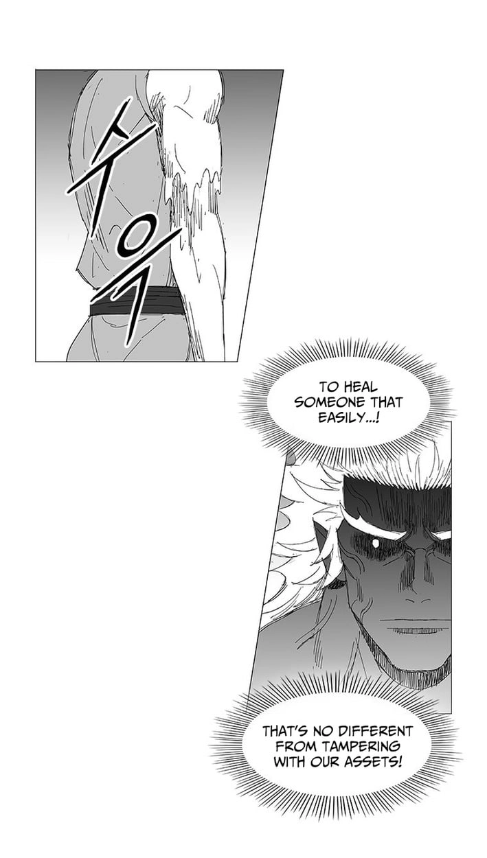 Read Wind Sword chapter 163 image 15 on Lezhin