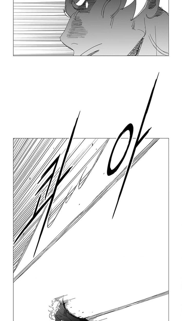 Read Wind Sword chapter 163 image 2 on Lezhin